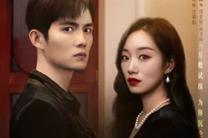 Tunangan Sekaligus Pengawal Drama China: Fenomena Unik di Layar Kaca